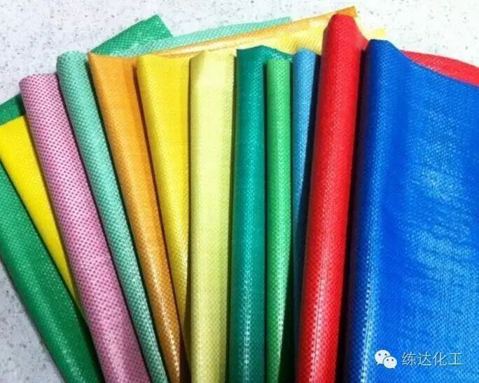 編織袋增白劑哪家好？練達熒光科技編織袋專用增白劑生產廠家