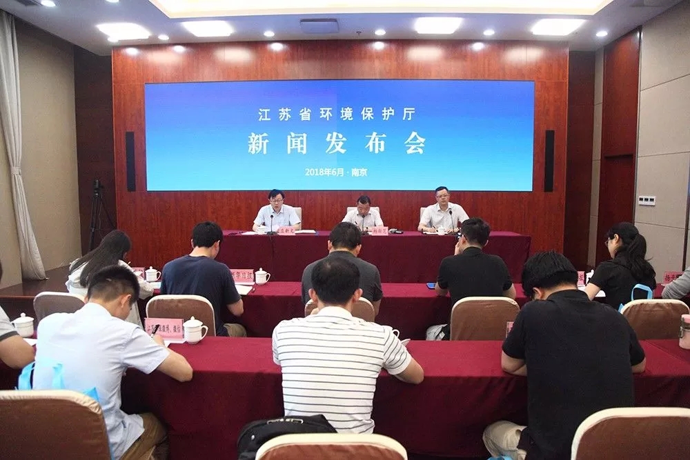 江蘇：沿江八市環保聯合執法，1199家違法企業遭督辦整改