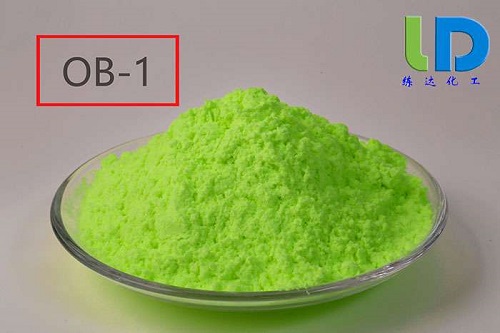 增白劑ob-1廠家哪家好？