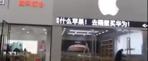 升級！美國的部分化工企業被“抵制”！